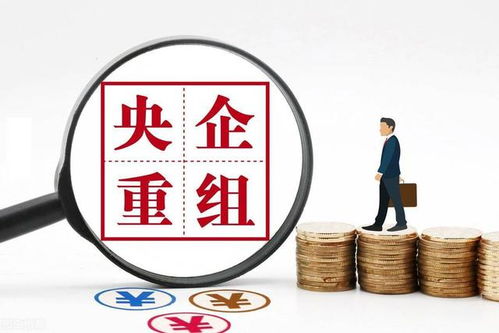 百墩实业 百年第一央企，资产超十万亿，连烟草都望尘莫及