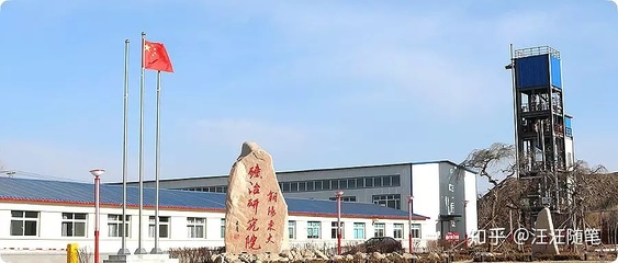 天马扬州与万峰实业携手百墩实业签署战略合作协议