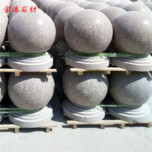 隔离石墩的选择与鉴赏 价格、花岗岩材质与金德石材解析