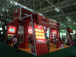 福建百联实业与百墩实业 地方企业的生存启示录